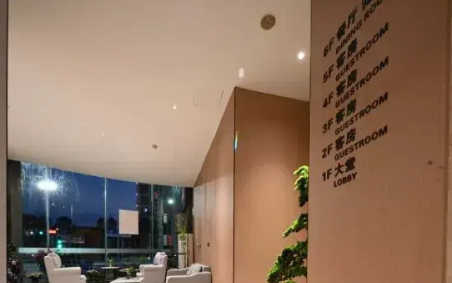 Taizhou Shijing Manxin Hotel (Luqiao Wuyue Plaza）