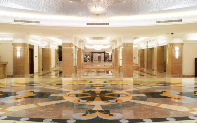 Okura Garden Hotel Shanghai