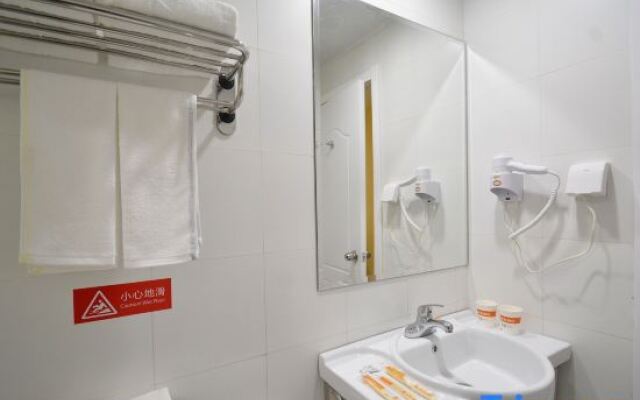 Homeinn Hotel (Zhengzhou University Provincial Maternal and Child Health Hospital)