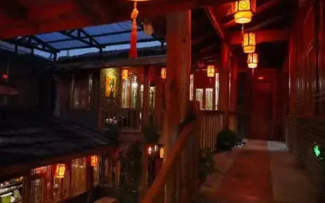 Aruo Qiong Homestay (Shangri-La Dukezong Ancient City Branch)