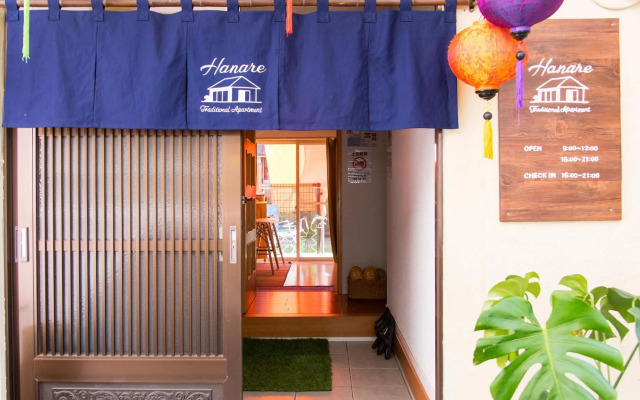 Traditional Apartment - Hostel