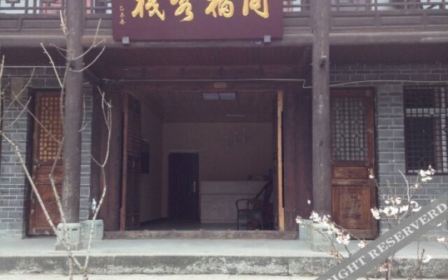 Tongfu Hostel