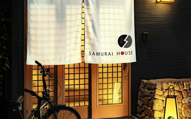 Samurai House 2