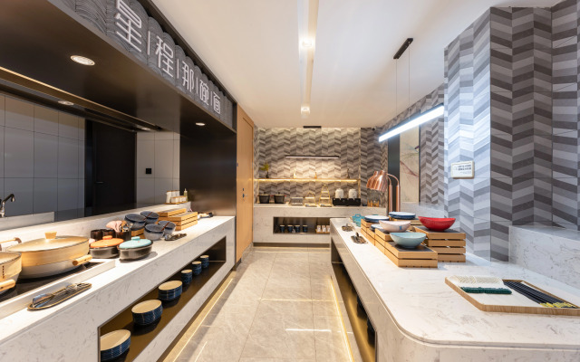 Starway Hotel(Longmen North Road Branch, Susong County)