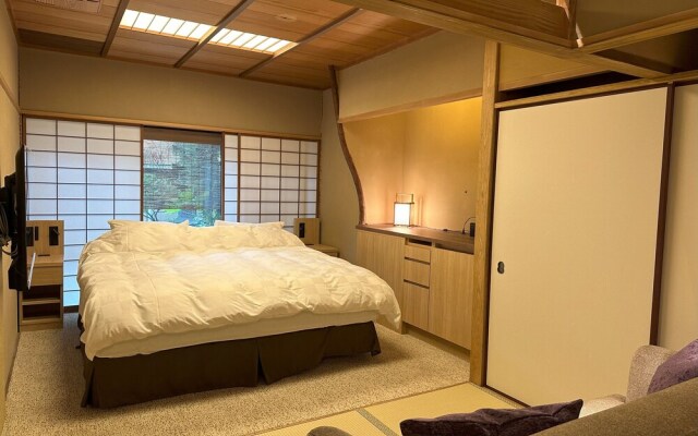 Kyoto Ryokan SAKANOUE