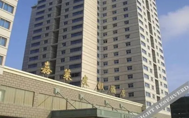 Resort Joylife Hotel
