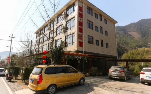 Tianmu Mountain Xinyuan Villa