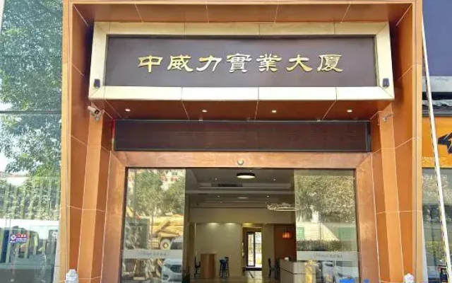 Manyi Light Luxury Hotel