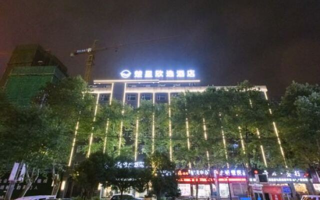 Lidu Hotel