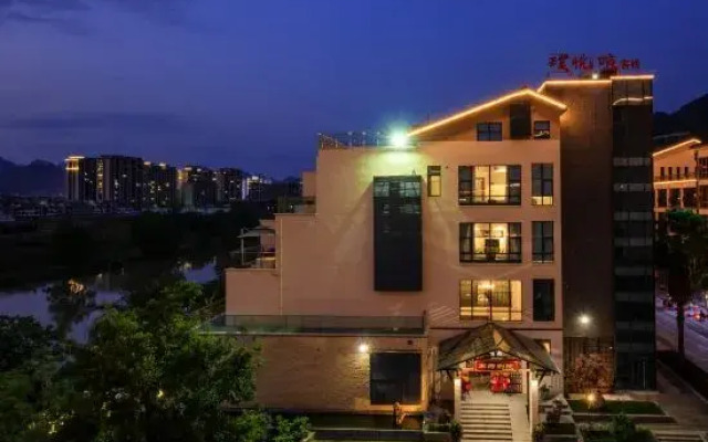 libo  songfubieyuan  Scenic Theme Inn