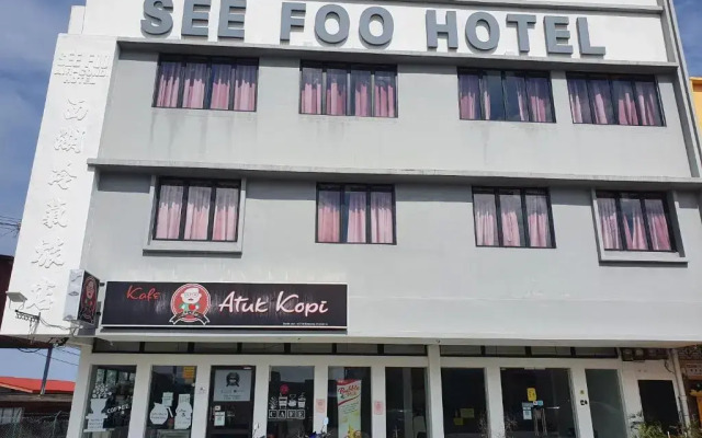 See Foo Hotel
