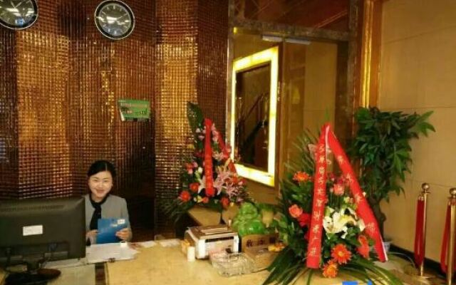 Xuanhan Haoyuan Business Hote