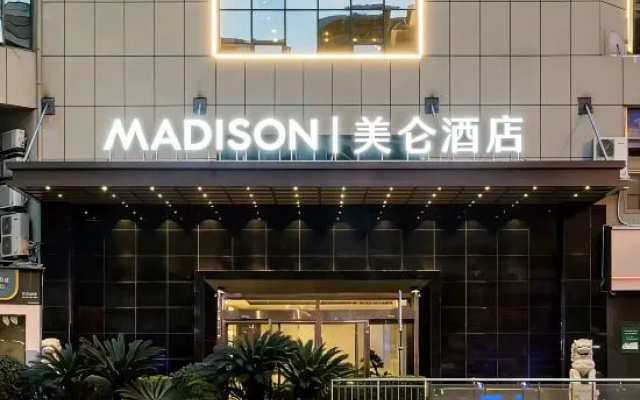 Madison Hotel Guiyang Fountain Meifu – Exterior – Guiyang