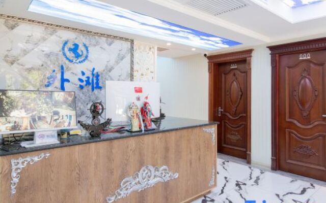 The Bund No1 Business Hotel Xianyang International Airport