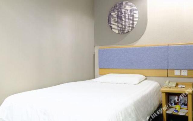 Home Inn (Guangzhou Jiefang Middle Road Gongyuanqian Metro Station)