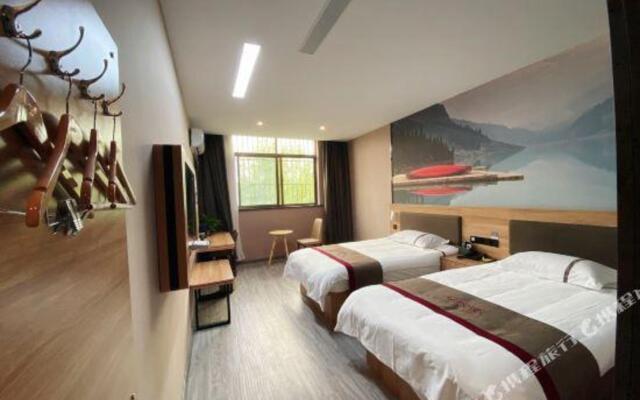 Shankee Hotel (Pizhou Guangu Middle Road)
