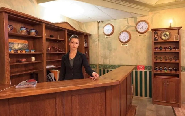 Boutique Hotel & Spa Tsarevets