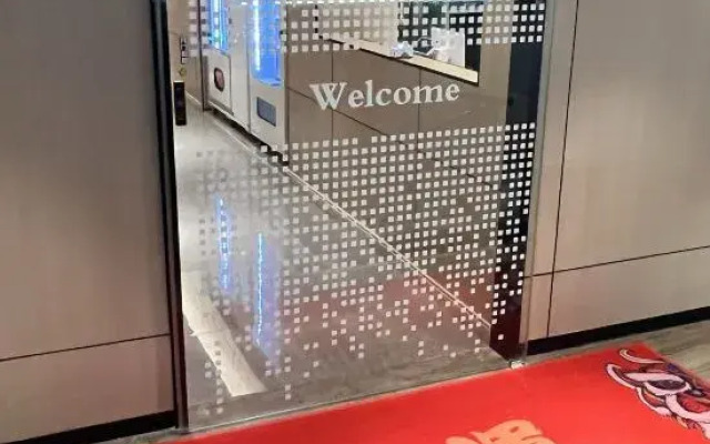 Pujing Hotel