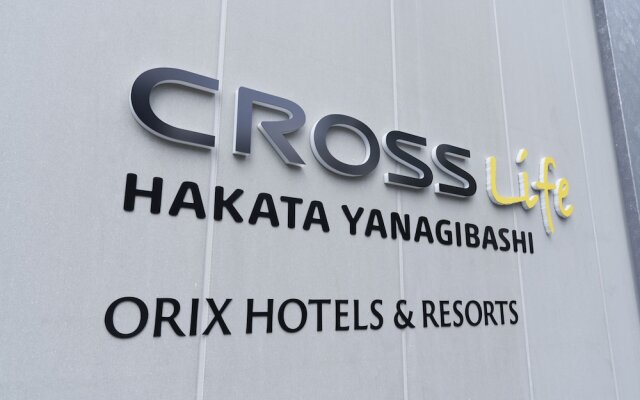 Cross Life Hakata Yanagibashi