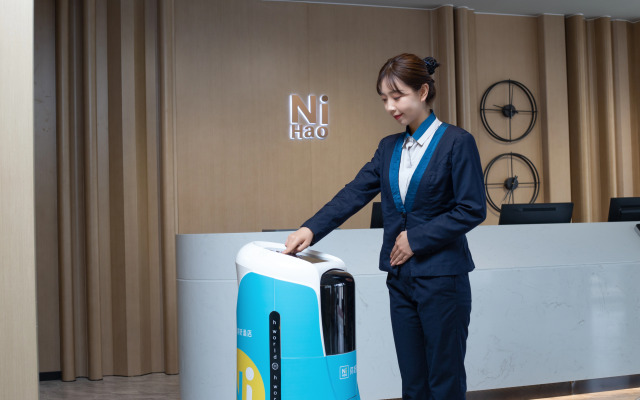 Ni Hao Hotel (Changchun FAW Dongfeng Street)