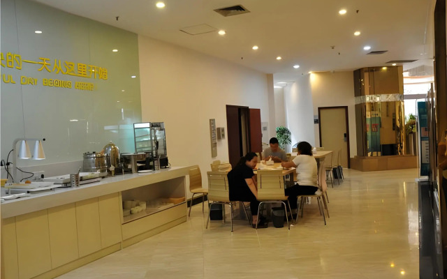 City Express Inn