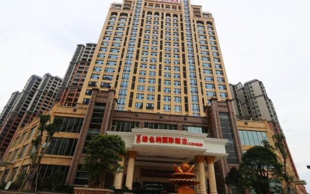 Vienna International Hotel Jieyang People's Avenue