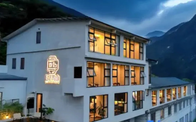 Qiu Mo·Designer View Villa