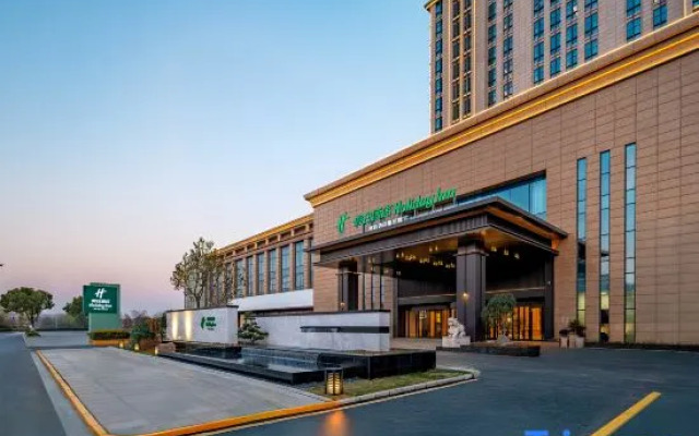 Holiday Inn Jianhu