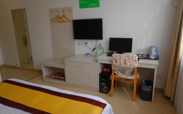 Hefei Shujia Express Hotel