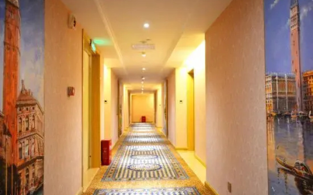 Tingxi International Hotel (Xintian Center store)