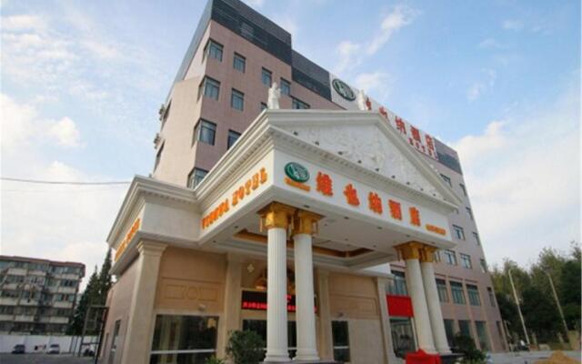 Vienna Hotel Shanghai Puong Jinqiao Park