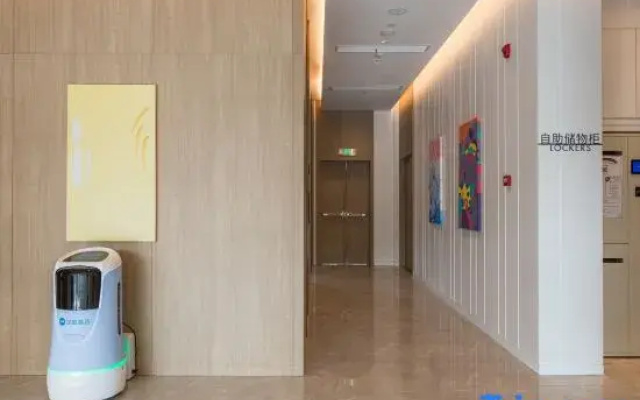 HanTing Hotel (Shangrao Guangfeng International Trade City)