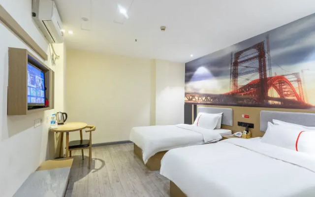 Shankee Hotel (Wuhan Jinghe Plaza)