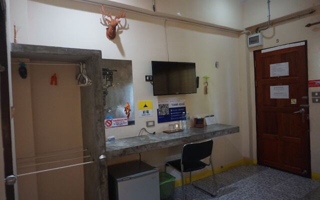 Tummi House