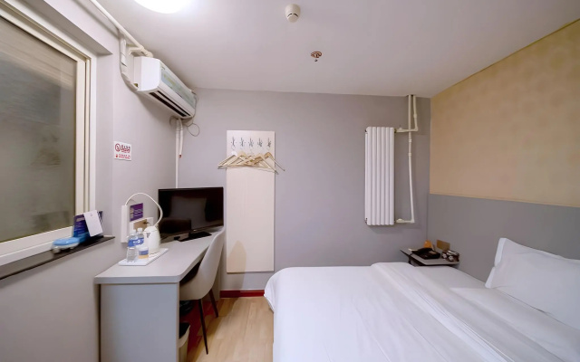 7Days Inn Hotel (Beijing West Railway Station South Square) – Guest Rooms – Beijing