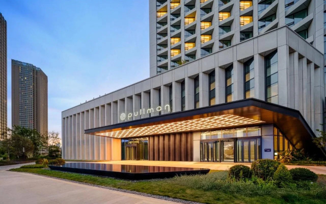 Pullman Chongqing Xiyue