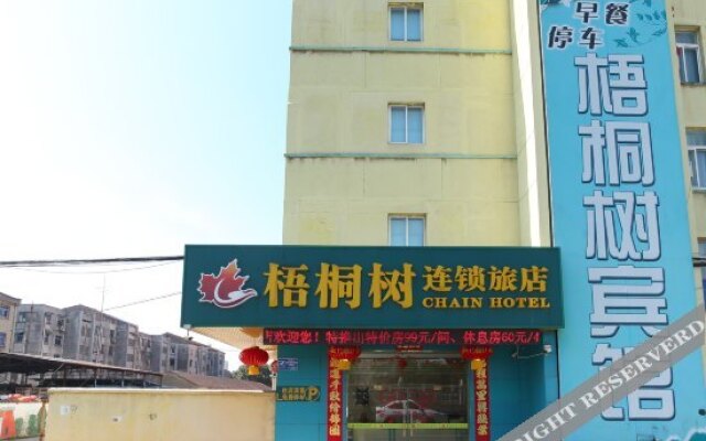 Wutongshu Hostel Changzhou Fulante Wuyi