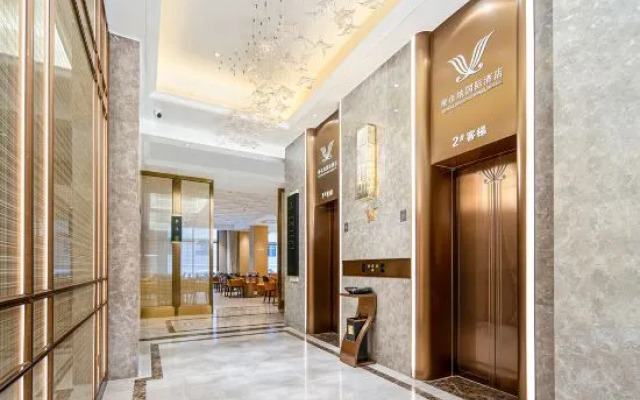 Vienna International Hotel (Xiamen Tongan No.1 Middle School)