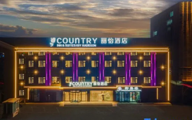 Country Inn by Radisson (Tangshan Caofeidian Industrial Zone Administrative Committee) – Exterior – Tangshan