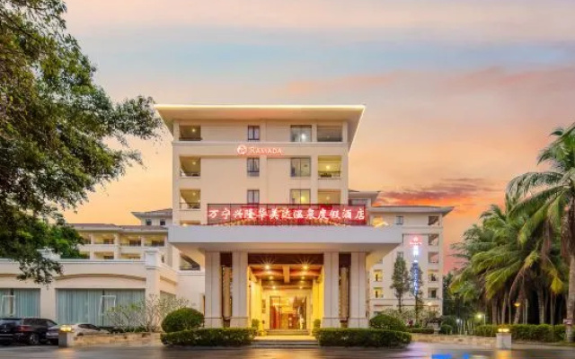 Xinglong Ramada Hot Spring Resort Wanning