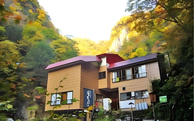 Odaira Onsen Takimiya