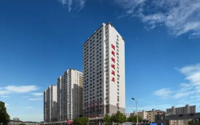 Qingguo Qingcheng Hotel