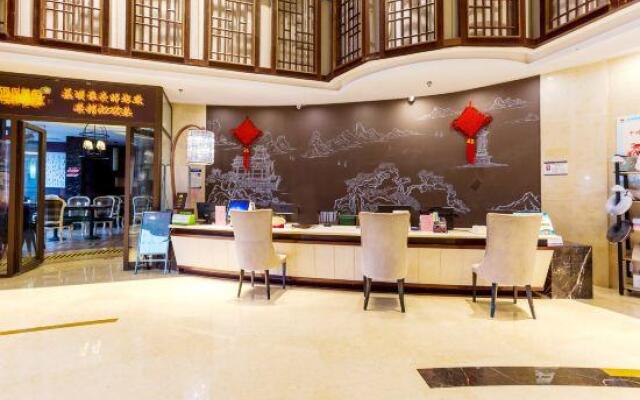 Century Hotel (Taizhou Jiangyan)