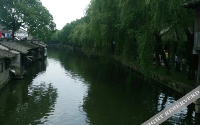 Wuzhen Shuimunianhua Hotel