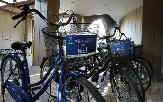 Hotel Arstainn
