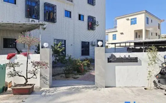 Ledong Xiaohaijiao Homestay