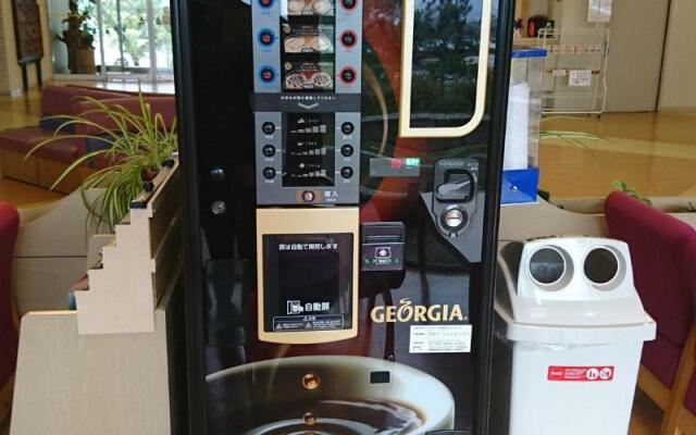 Hotel Axia Kushikino