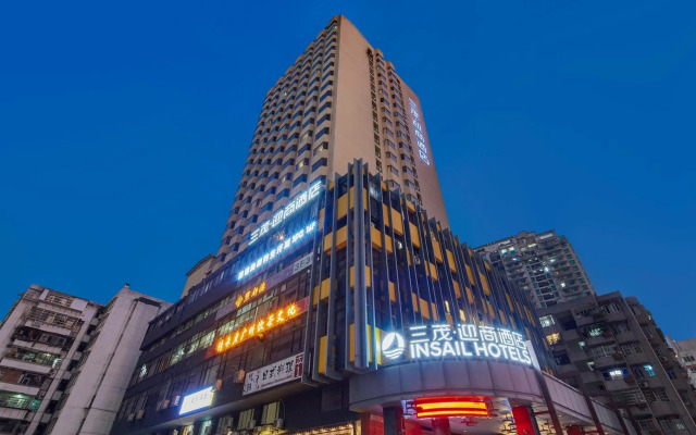 Insail Hotels Huanshi Road Taojin Metro Station Guangzhou