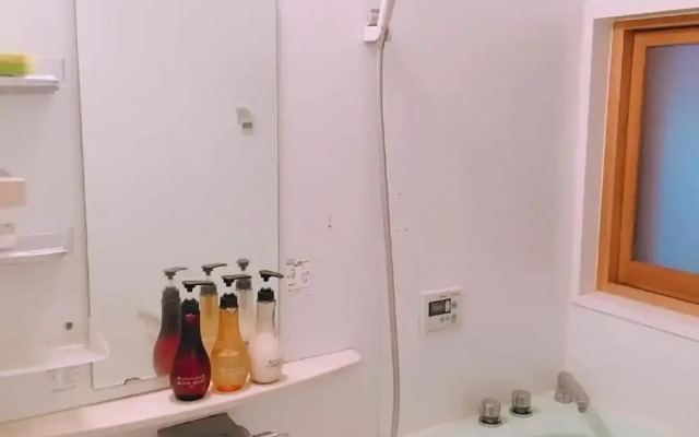 Akitsukikominkaryokan You