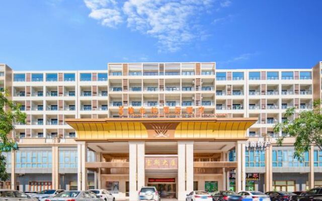 Vienna International Hotel (Sanya Duty Free Mall)